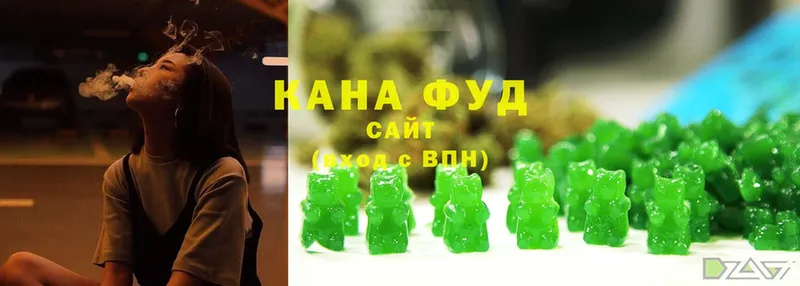 Cannafood конопля  цены   Балтийск 