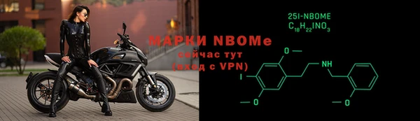 меф VHQ Вязники